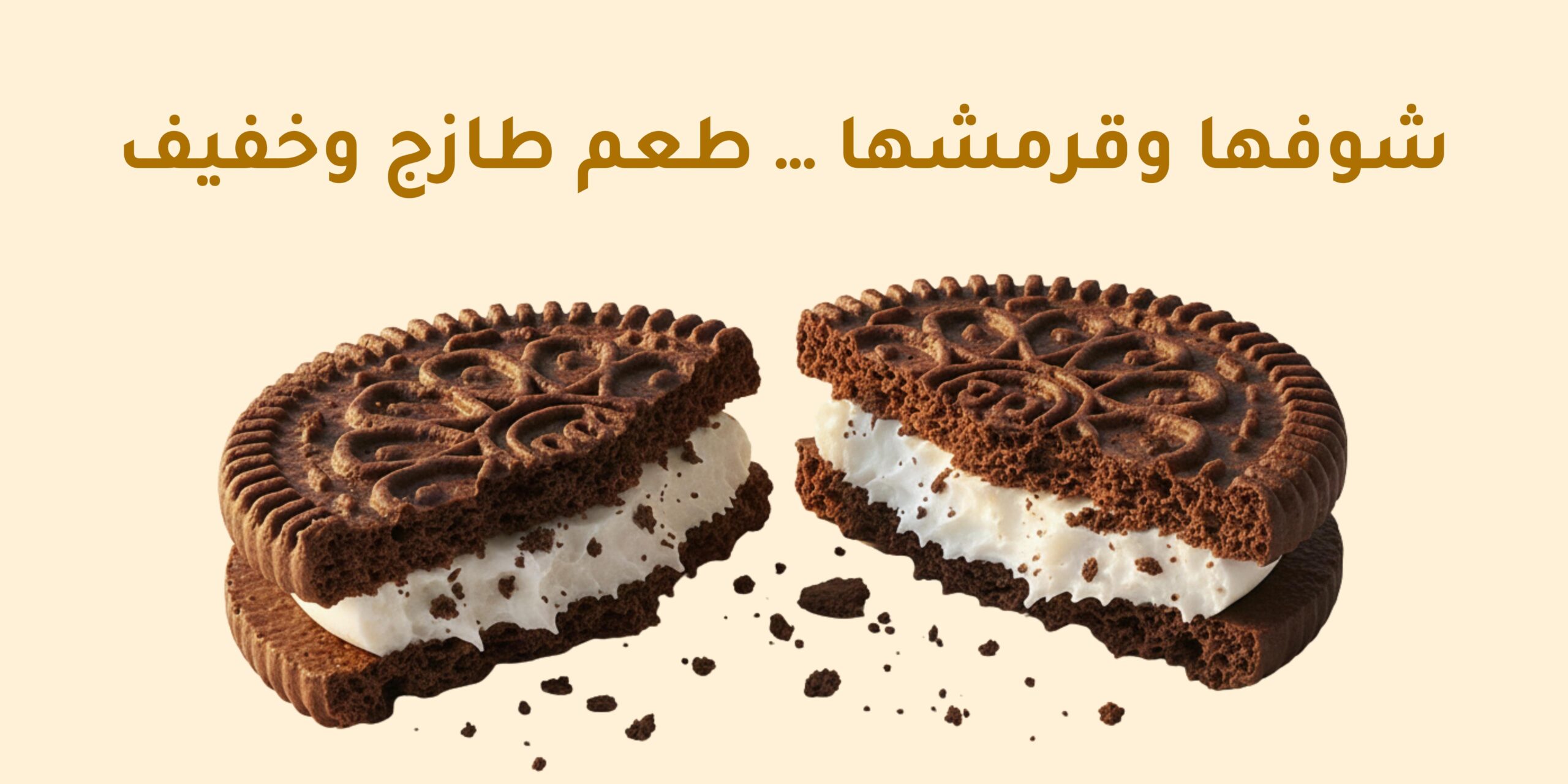 img 20260103 wa0002 img 20260103 wa0002