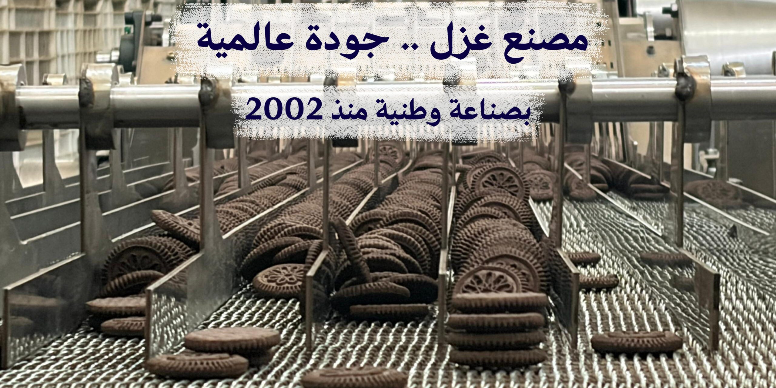 img 20260103 wa0007 img 20260103 wa0007